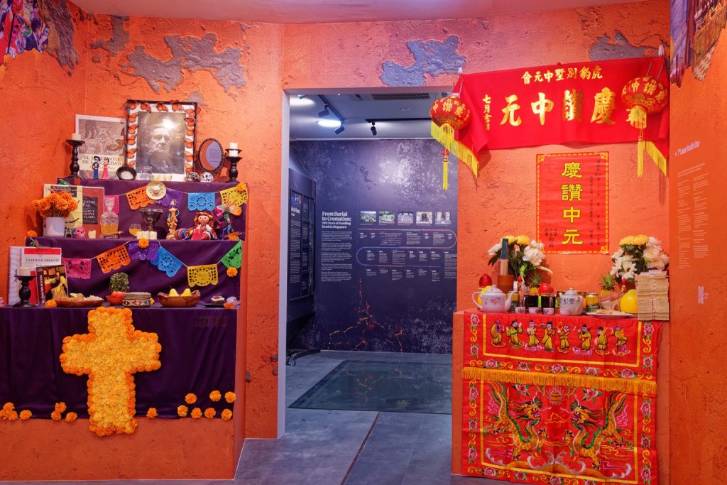 hell's museum singapore