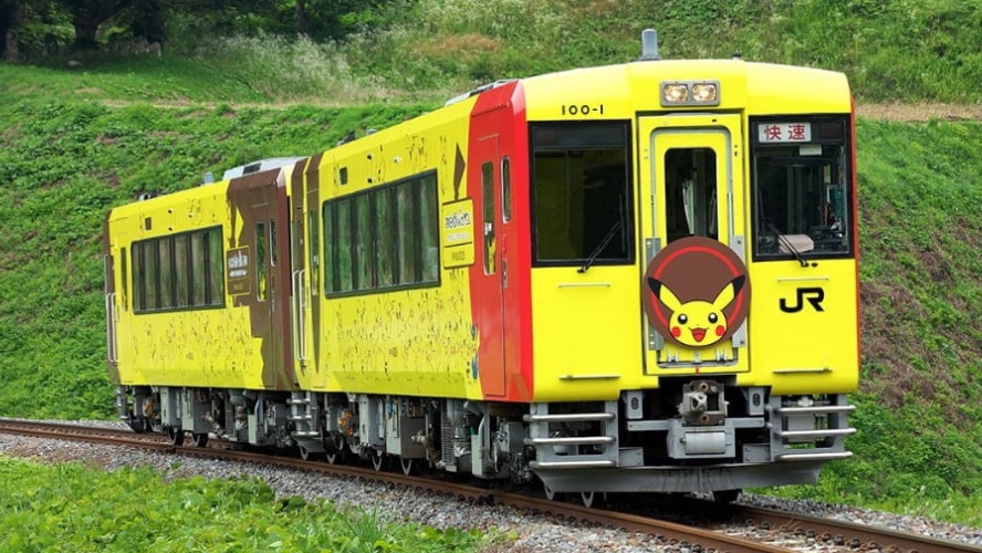 kereta