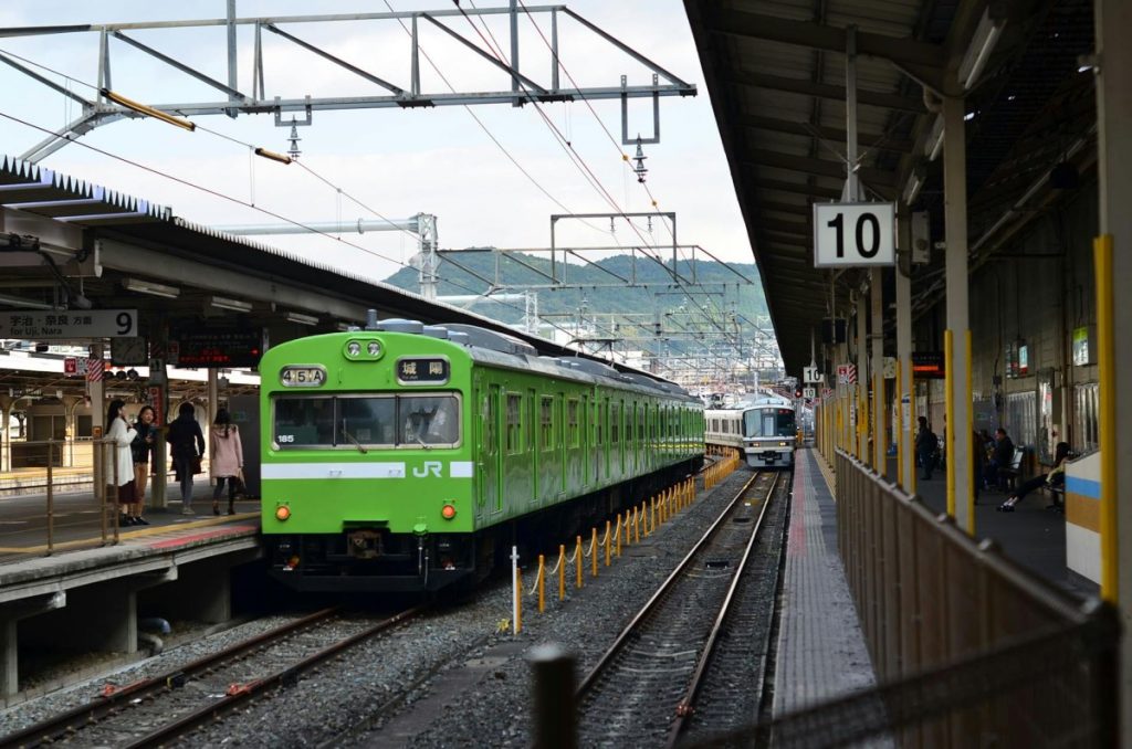 kyoto