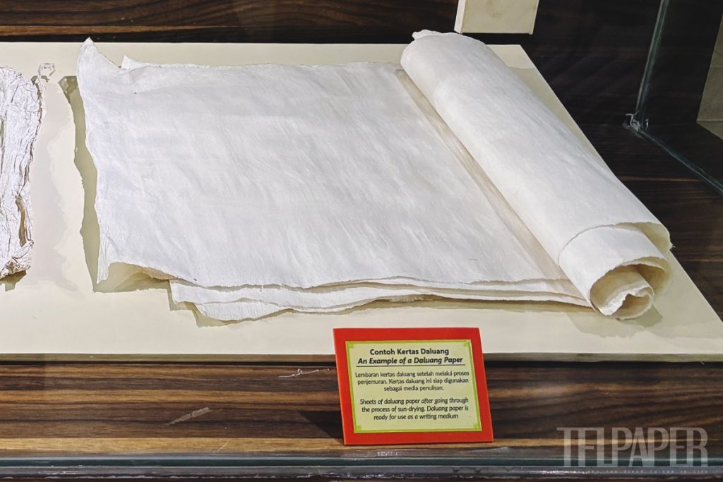 museum pendidikan nasional