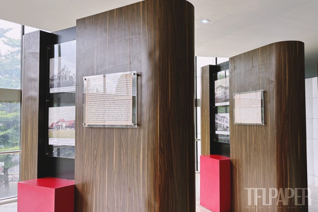 museum pendidikan nasional