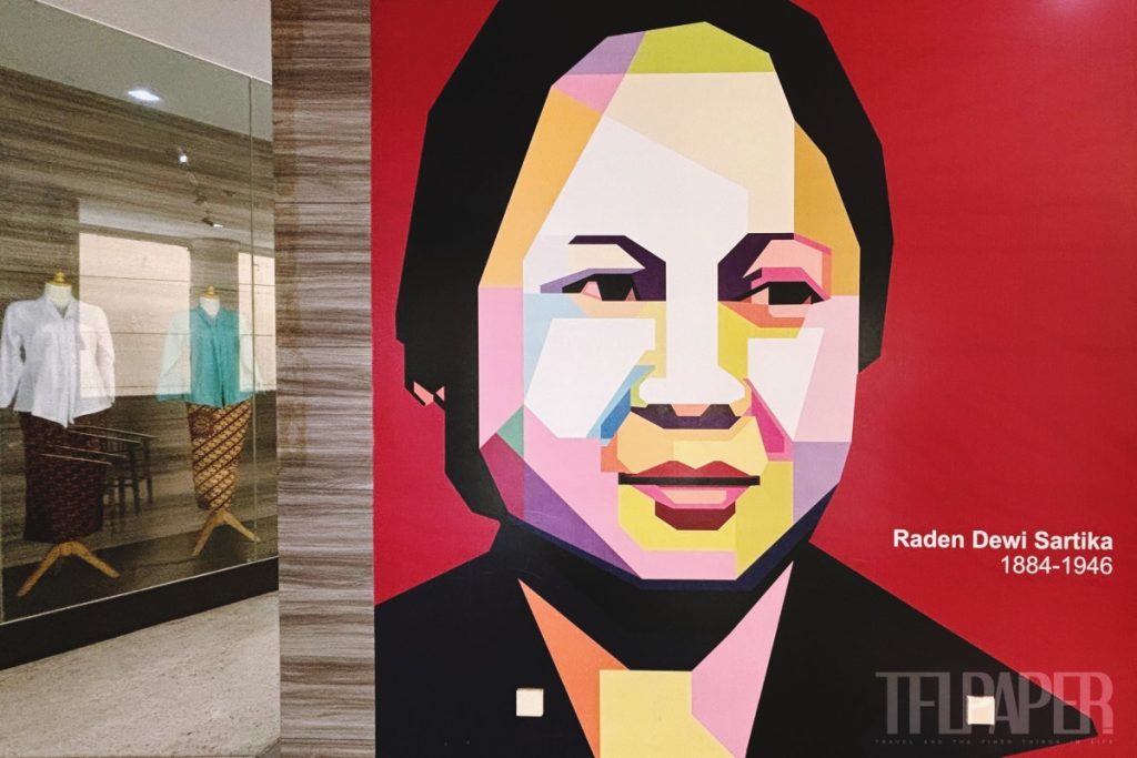 museum pendidikan nasional