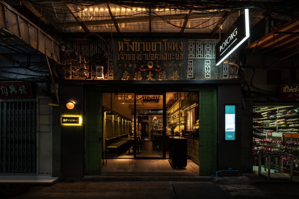 restoran terbaik di bangkok