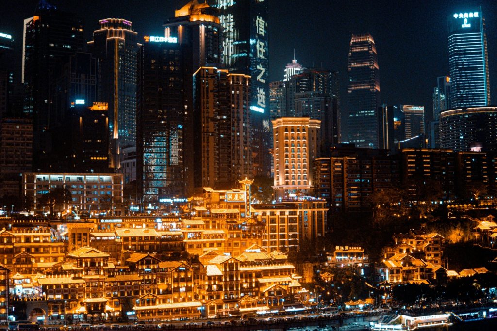 chongqing