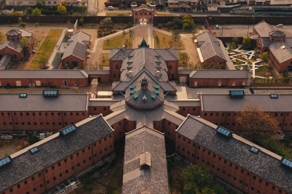 hoshinoya nara