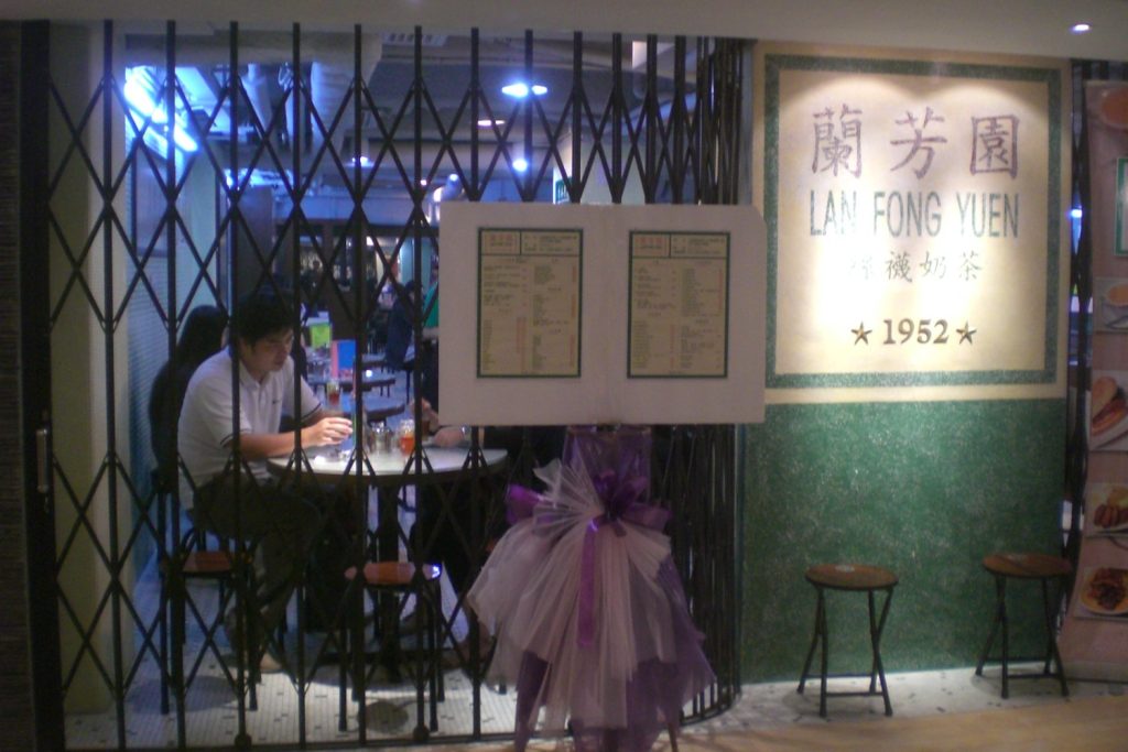 chungking mansions