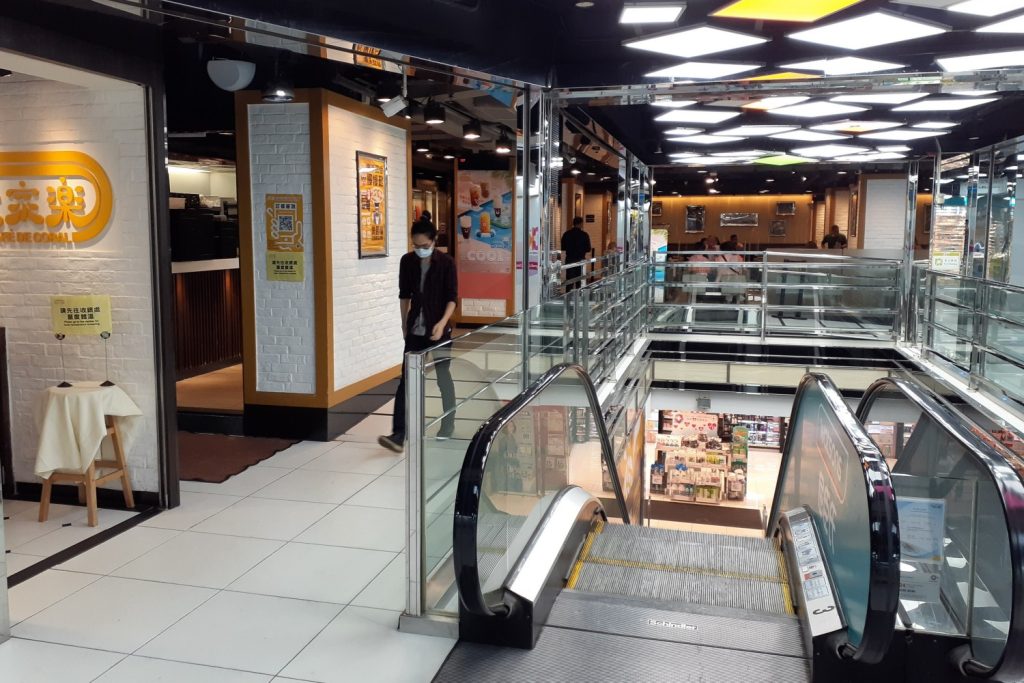 chungking mansions