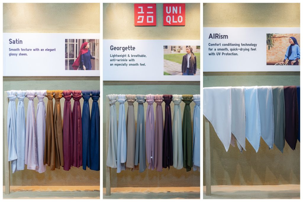 uniqlo