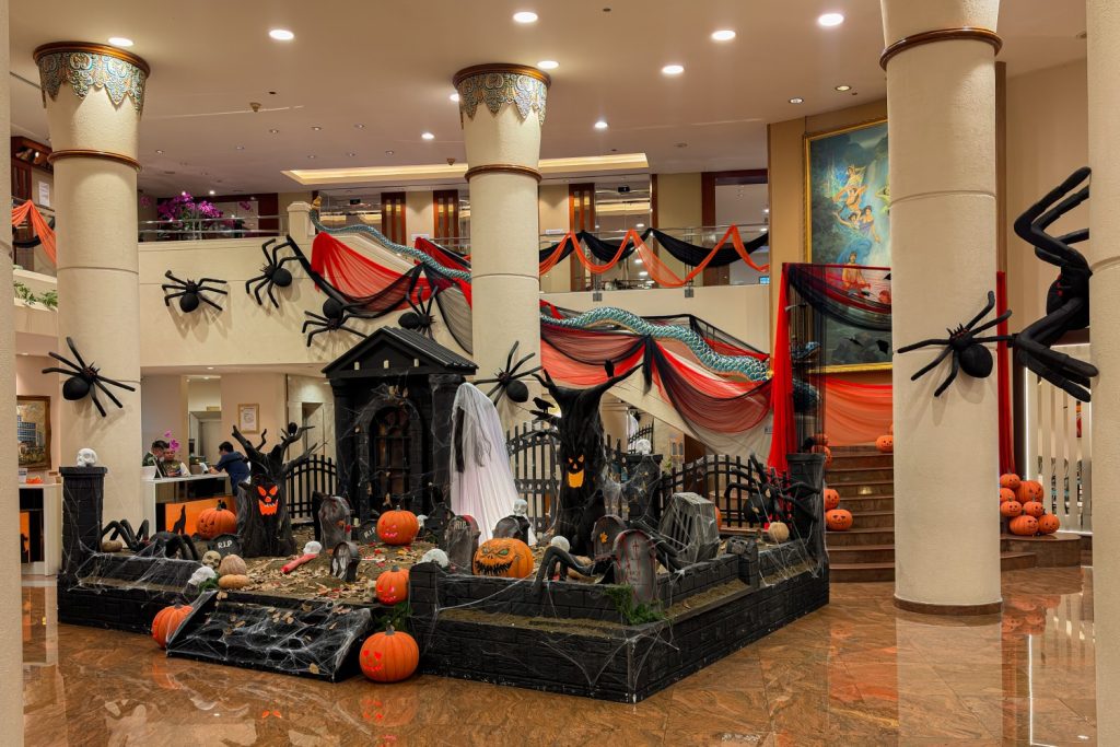 halloween