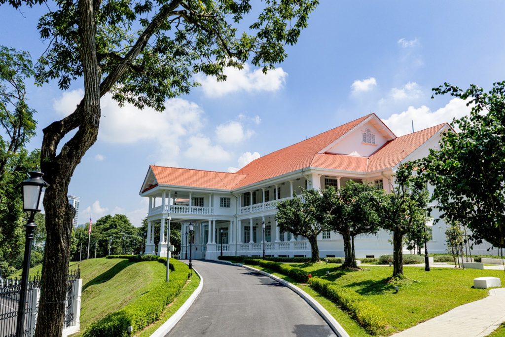 seri negara
